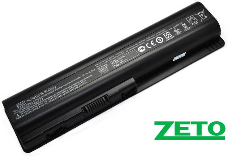 Батарея (аккумулятор) HP Pavilion G70 (10.8V 5200mAh)