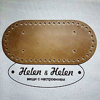 Шкіряне дно укріплене.