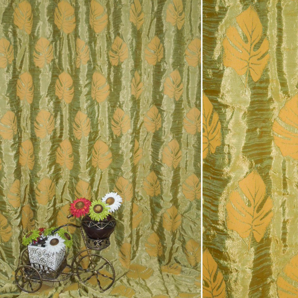 Фукра для штор листя оливково-бежева, ш.270