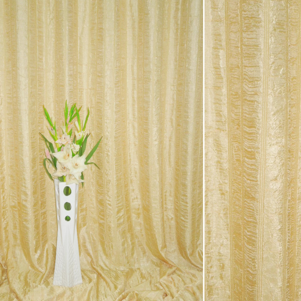 Фукра для штор подвійна смуга жовта бліда, ш.280