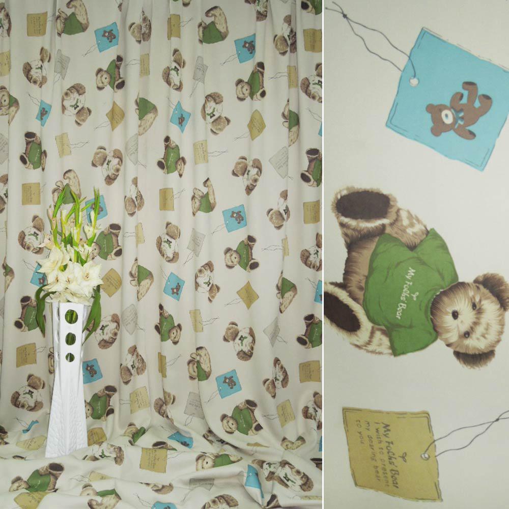 Софт блекаут ведмедики в кофтині зеленій на бежевому світлому тлі, ш.280