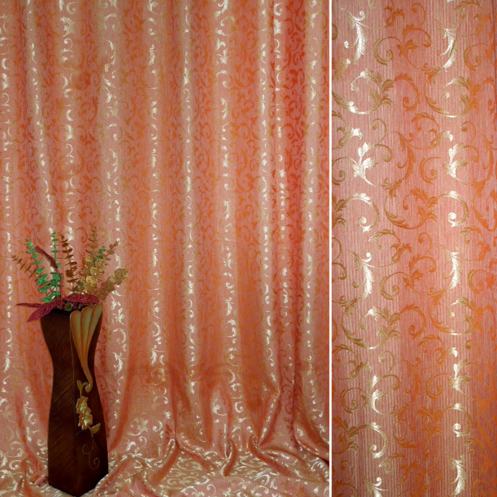 Атлас жакард 2-х-стор. для штор вензель листя червоно-золотистий, ш.280