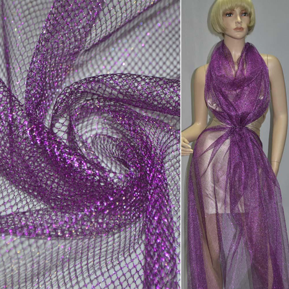 Сітка з люрексом фіолетово-баклажанная із середніми осередками ш.150