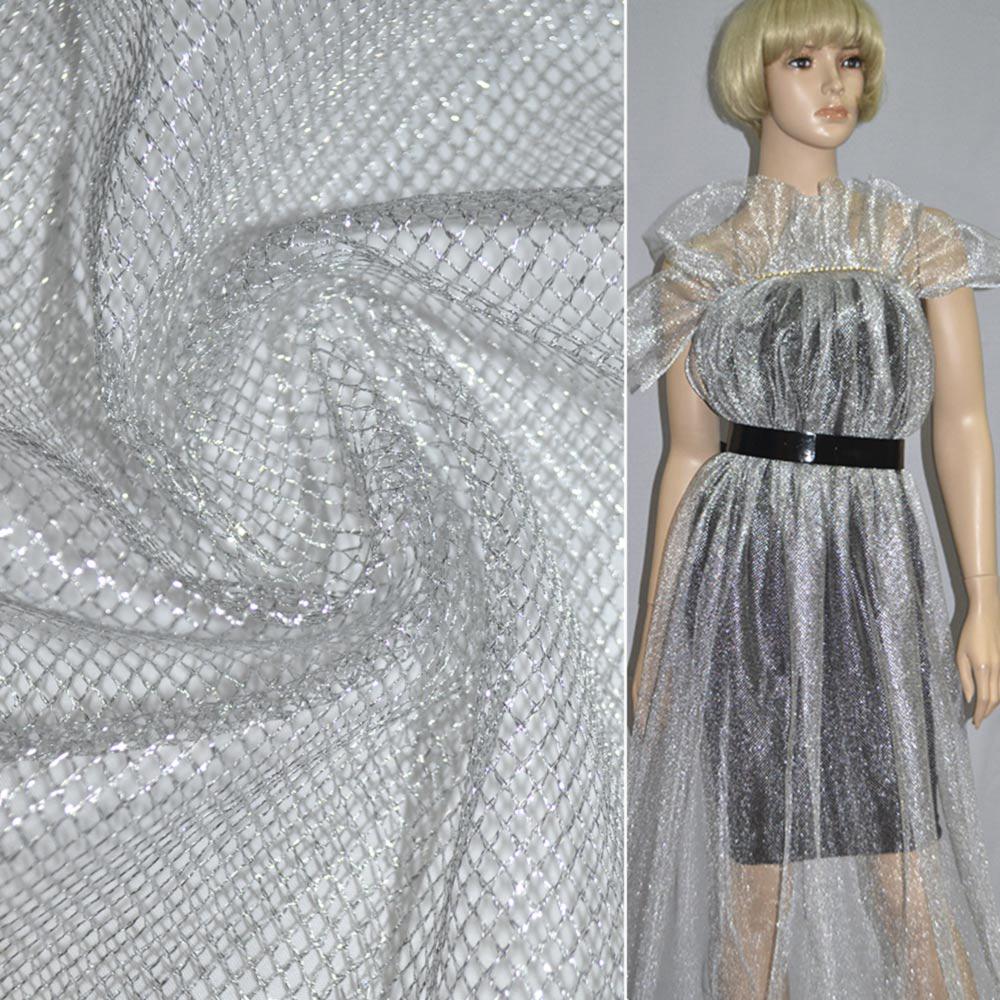 Сітка з люрексом срібляста з середніми осередками ш.150