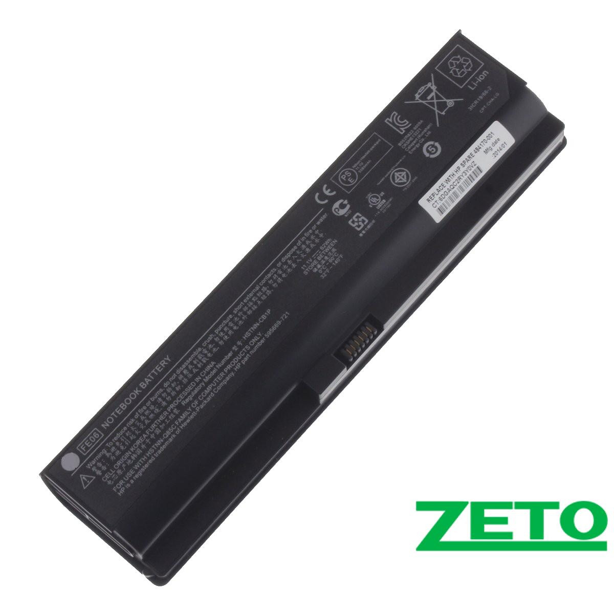 Батарея (акумулятор) HP ProBook 5220m (14.8 V 4400mAh)