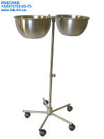 Підставка медична для тазів