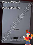 Газовый котел Nobel NB2-24-se, фото 3