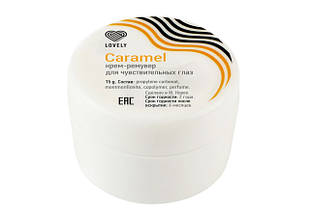 Ремувер для видалення вій