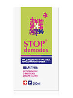 Стоп демодек шампунь 100 мл stop demodex