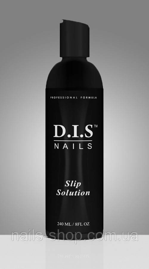 SLIP SOLUTION DIS (рідина для роботи з полігелем)