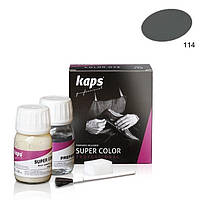 Краска для обуви Kaps Super Color 114 св.-серый