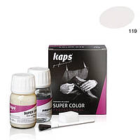 Краска для обуви Kaps Super Color 119 серый полутон