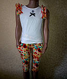 Костюм дитячий для дівчинки шорти + футболка 100,110, фото 4