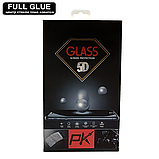 Захисне скло Full Glue Samsung Galaxy J2 Pro 2018 (Black) - 2.5 D Повна поклейка, фото 3