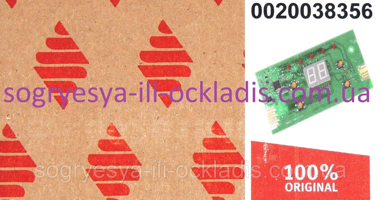 Плата дисплея AMPRA 0020023654U7 (ф.у, EU) котлів Protherm Пантера v18, арт. 0020038356, к.з.1766