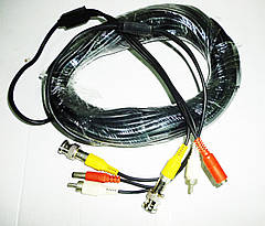 Кабель для камер відеоспостереження 20 м