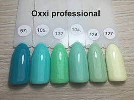 Гель-лак OXXI Professional, 128