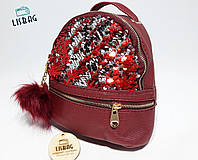 Маленький рюкзак с пайетками Бордовый с двухсторонними (красными и серебреными пайетками)