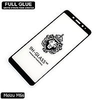 Захисне скло Full Glue Meizu M6s (Black) - 2.5 D Повна поклейка
