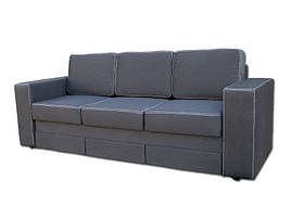 Диван Аскольд В 3 Віка