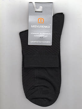 Шкарпетки чоловічі х/б з сіткою Місюренко, М11В111П, 27 розмір, середні, чорні, 02288