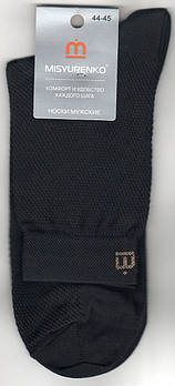 Шкарпетки чоловічі х/б з сіткою Місюренко, М11В110П, 27 розмір, чорні, 02297