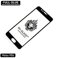 Захисне скло Full Glue Meizu M5s (Black) - 2.5 D Повна поклейка