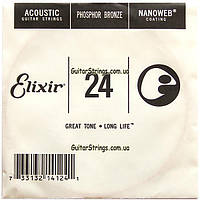 Струна Elixir 14124 Acoustic Nanoweb Phosphor Bronze .024 (акустика)