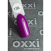 Гель-лак OXXI Professional, 136