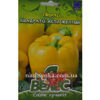 ТМ ВЕЛЕС Перець солодкий Квадрато Асті жовтий 50шт інкр.