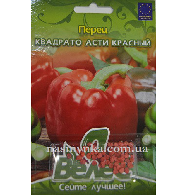 ТМ ВЕЛЕС Перець солодкий Квадрато Асті червоний 50шт інкр.