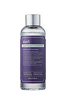 Klairs Supple Preparation Unscented Toner Тонер для чутливої шкіри