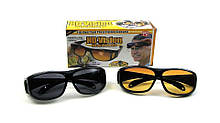 Антиблікові окуляри Антифари для водіїв HD Vision жовті і чорні в 1 комплекті.