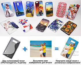 Друк на чохлі для LG P705 Optimus L7 (Силікон/TPU)