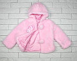 Дитяча демісезонна куртка з штучного хутра для дівчинки, фото 3
