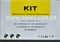 Комплект видеонаблюдения, регистратор + 8 камеры, UKC DVR KIT D001-8 CH