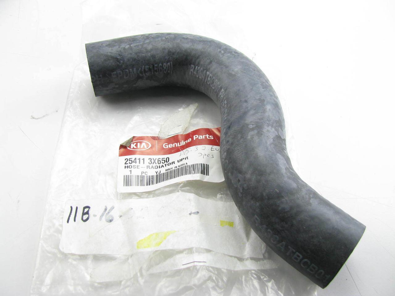 Патрубок радіатора верхній на Hyundai Elantra 11-15 KAP 25411-3X650