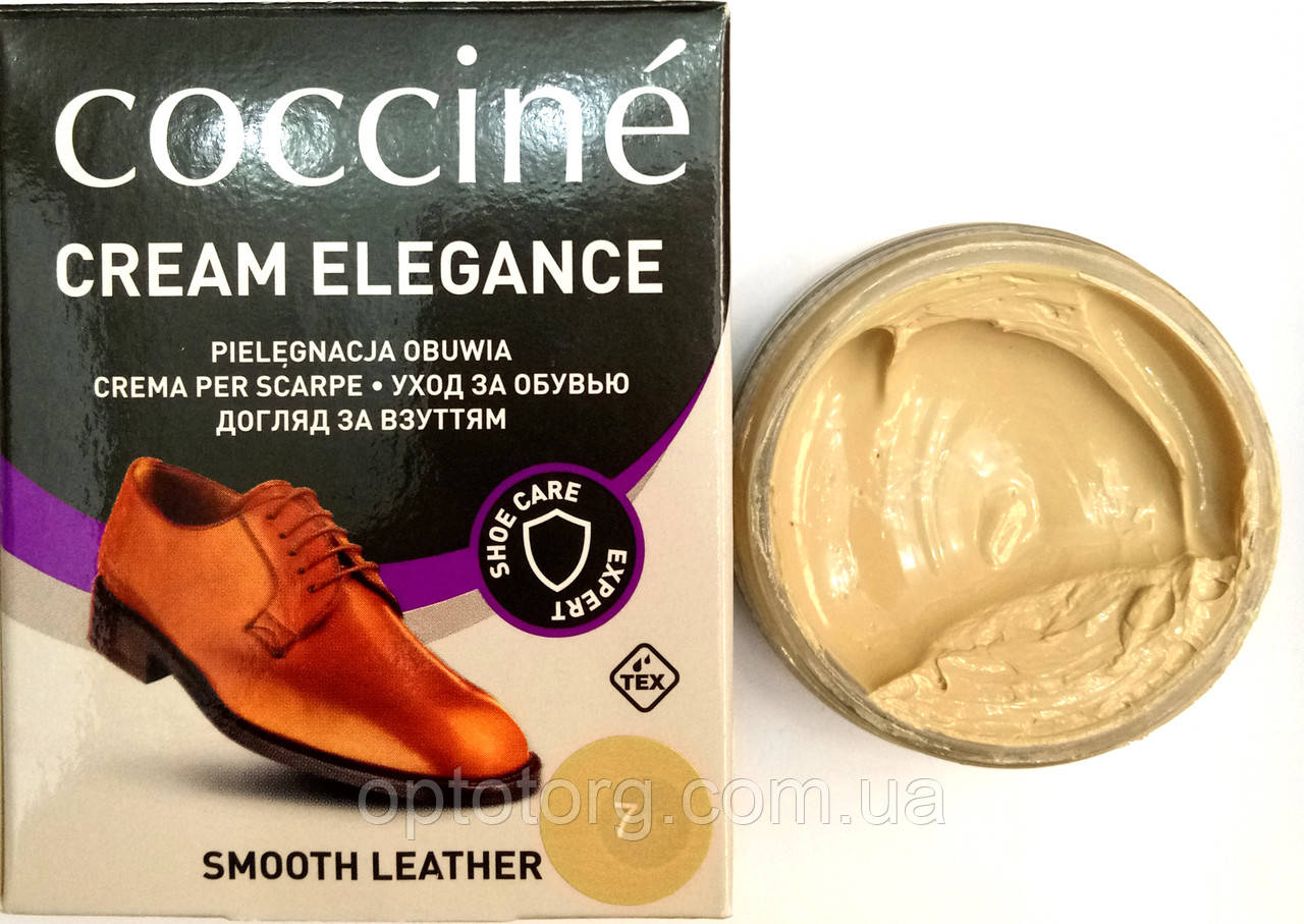 Крем Бежевий Кочині Coccine для гладкої шкіри з губкою 50мл