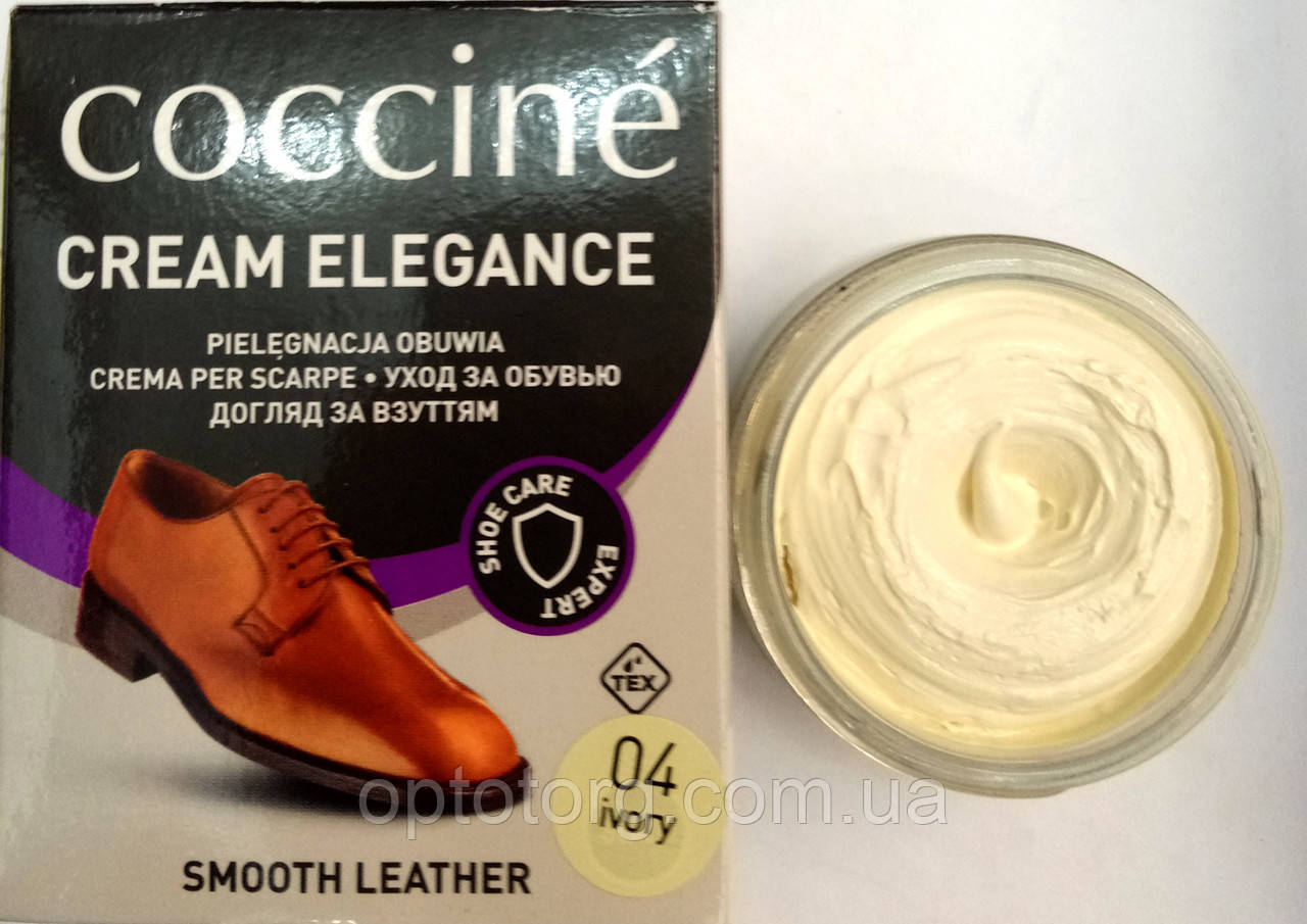 Крем Шкаралупа Кочині Coccine для гладкої шкіри з губкою 50мл