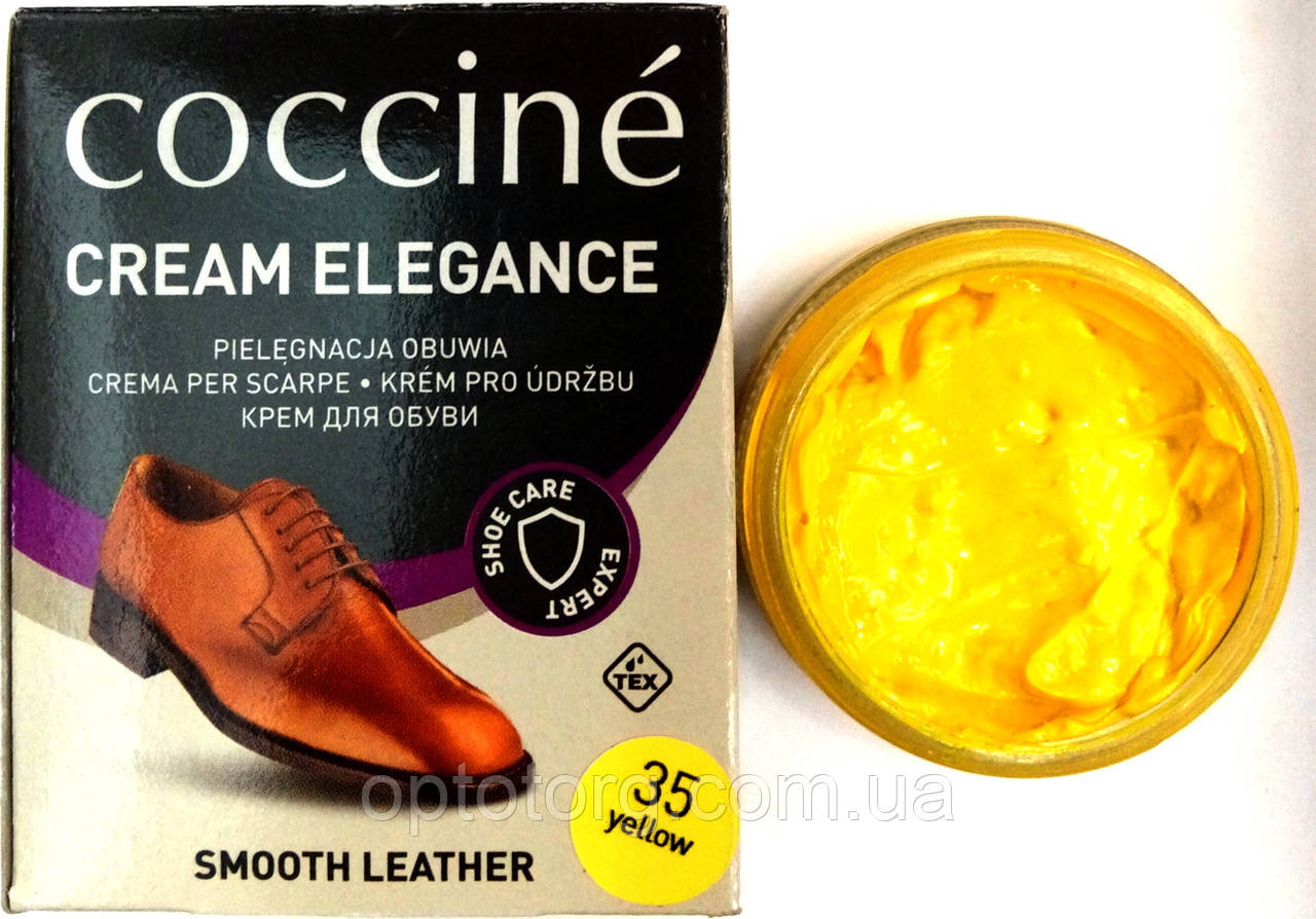 Крем Жовтий Кочині Coccine для гладкої шкіри з губкою 50мл