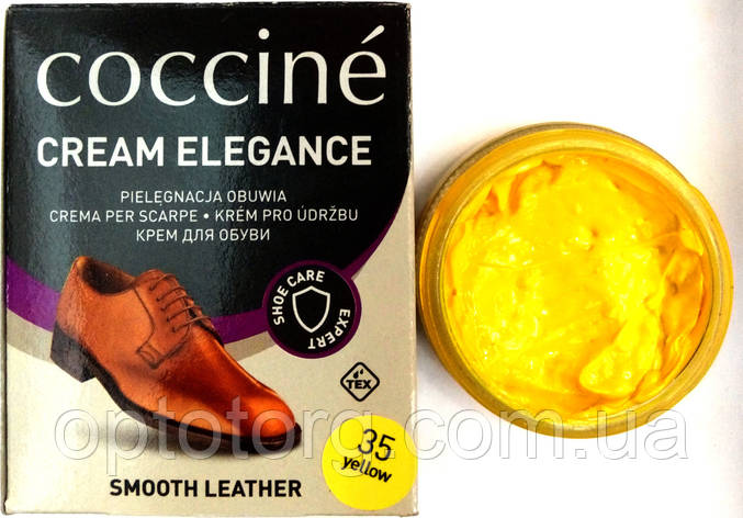 Крем Жовтий Кочині Coccine для гладкої шкіри з губкою 50мл, фото 1