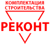 РЕКОНТ