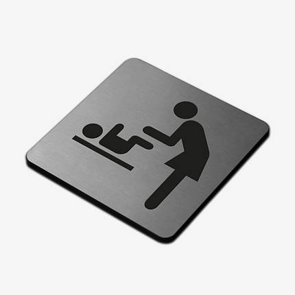 Табличка "кімната матері і дитини" Stainless Steel, фото 1
