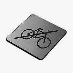 Табличка "Велосипед запрещен" Stainless Steel