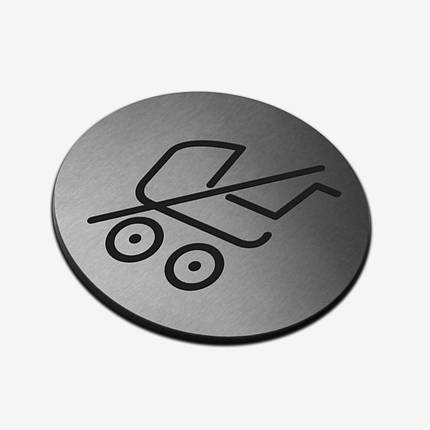 Табличка кругла "Коляска заборонена" Stainless Steel, фото 1