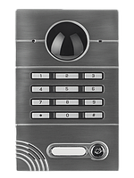 Аудиодомофон Slinex RD-10