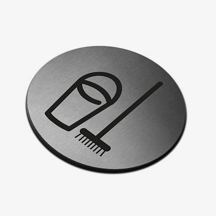 Табличка кругла "Тих. приміщення" Stainless Steel, фото 1