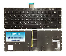 Оригінальна клавіатура для Toshiba Satellite L40-B, E45-B41, L45-B, L40T-B, L45-B series, black, підсвітка