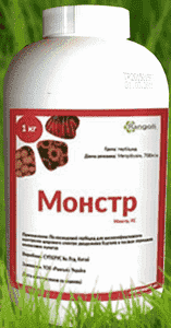 Гербіцид Монстр(1кг) (Зенкор) метрибузин,700г/кг. На картоплю, томати