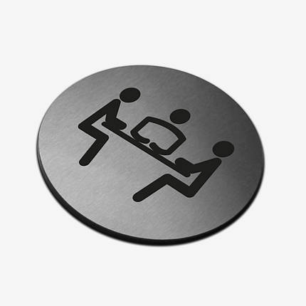 Табличка кругла "Конференц-зал" Stainless Steel, фото 1